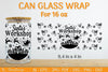 Christmas Can Glass 16 OZ SVG Bundle