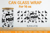 Christmas Can Glass 16 OZ SVG Bundle