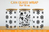 Christmas Can Glass 16 OZ SVG Bundle