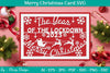 Christmas Card Papercut SVG Bundle