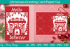 Christmas Greeting Card Paper Cut SVG Bundle