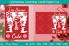 Christmas Greeting Card Paper Cut SVG Bundle