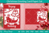 Christmas Greeting Card Paper Cut SVG Bundle