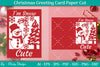 Christmas Greeting Card Paper Cut SVG Bundle