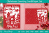 Christmas Greeting Card Paper Cut SVG Bundle