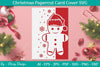 Snowflake Papercut Card Cover Template SVG Bundle