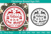 Christmas Round SVG Bundle