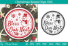 Christmas Round SVG Bundle