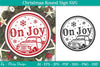 Christmas Round SVG Bundle