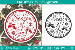 Christmas Round SVG Bundle 30 - CraftNest - Digital Crafting and Art