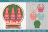 Christmas Snow Globe Layered SVG Bundle