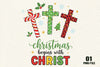 Christmas Begins With Christ: Christian Clipart Bundle