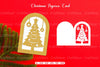 Christmas Card Paper Cut SVG Bundle