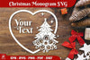 Christmas Monogram SVG Bundle