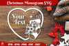 Christmas Monogram SVG Bundle