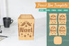 Christmas Pencil Box Lasercut Template Bundle