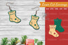 Christmas Sock Laser Cut Earrings SVG Bundle