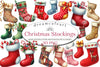 Christmas Stockings Clipart Bundle