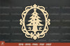 Vintage Christmas Tree Ornament Clipart Bundle
