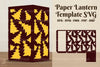 Christmas Tree Paper Lantern Template - SVG Bundle