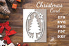 Christmas Tree Papercut Card SVG Bundle