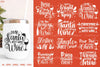 Christmas Wine SVG Bundle