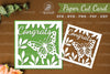 Congrats Papercut Card SVG Bundle