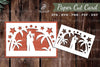 Romantic Couple Love Papercut Card Design Bundle