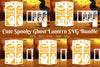 Cute Spooky Ghost Lantern Clipart Bundle