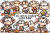 Cute Cartoon Monkey Clipart Bundle