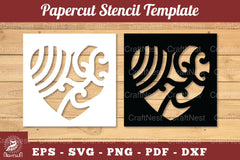 Decorative Heart Papercut Stencil Clipart Bundle - CraftNest - Digital Crafting and Art