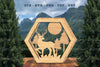 Deer Hexagon Laser Cut Home Decor Clipart Bundle