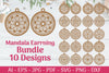 Mandala Earrings SVG Template Bundle