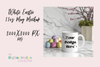 Easter Mug Mockup