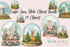 Easter Snow Globe Clipart Bundle