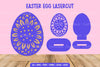 Easter Egg Laser Cut SVG Bundle