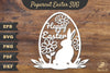 Easter Egg Papercut SVG Bundle