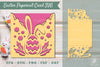Easter Papercut Card Template SVG Bundle