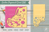 Easter Papercut Card Template SVG Bundle
