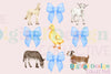 Charming Farm Coquette Clipart Bundle with Farm Animals