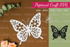 Floral Butterfly Paper Cut SVG Bundle