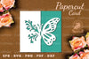 Floral Butterfly Papercut Card SVG Bundle