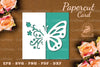 Floral Butterfly Papercut Card SVG Bundle