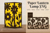 Floral Lamp Clipart Bundle