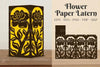 Flower Paper Lantern Cricut Design Bundle
