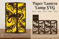 Flying Butterfly Lamp Clipart Bundle - CraftNest - Digital Crafting and Art