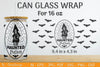 Halloween Beer Can Glass SVG Bundle