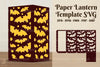 Halloween Bat Pattern Paper Lantern SVG Bundle