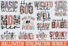 Halloween Clipart Bundle