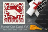 Happy Graduation Paper Cutting Clipart Bundle